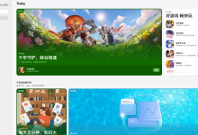 2024 印度个人级开发者账号：1款应用在线 · 账号干净 · 付款未开 · 谷歌开发者老号购买 @U4888-GOOGCP 谷歌开发者账号