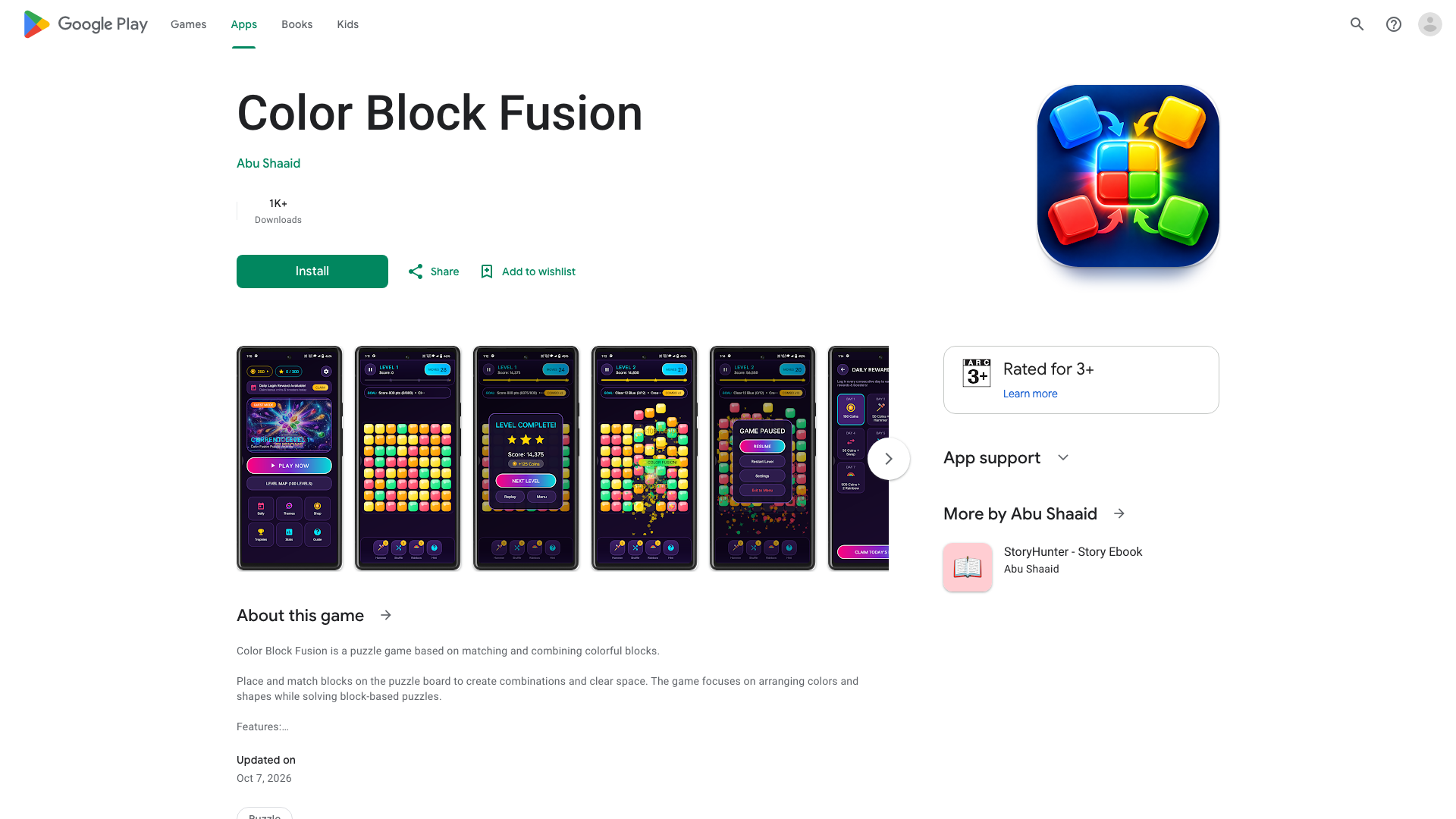 Play Store截图