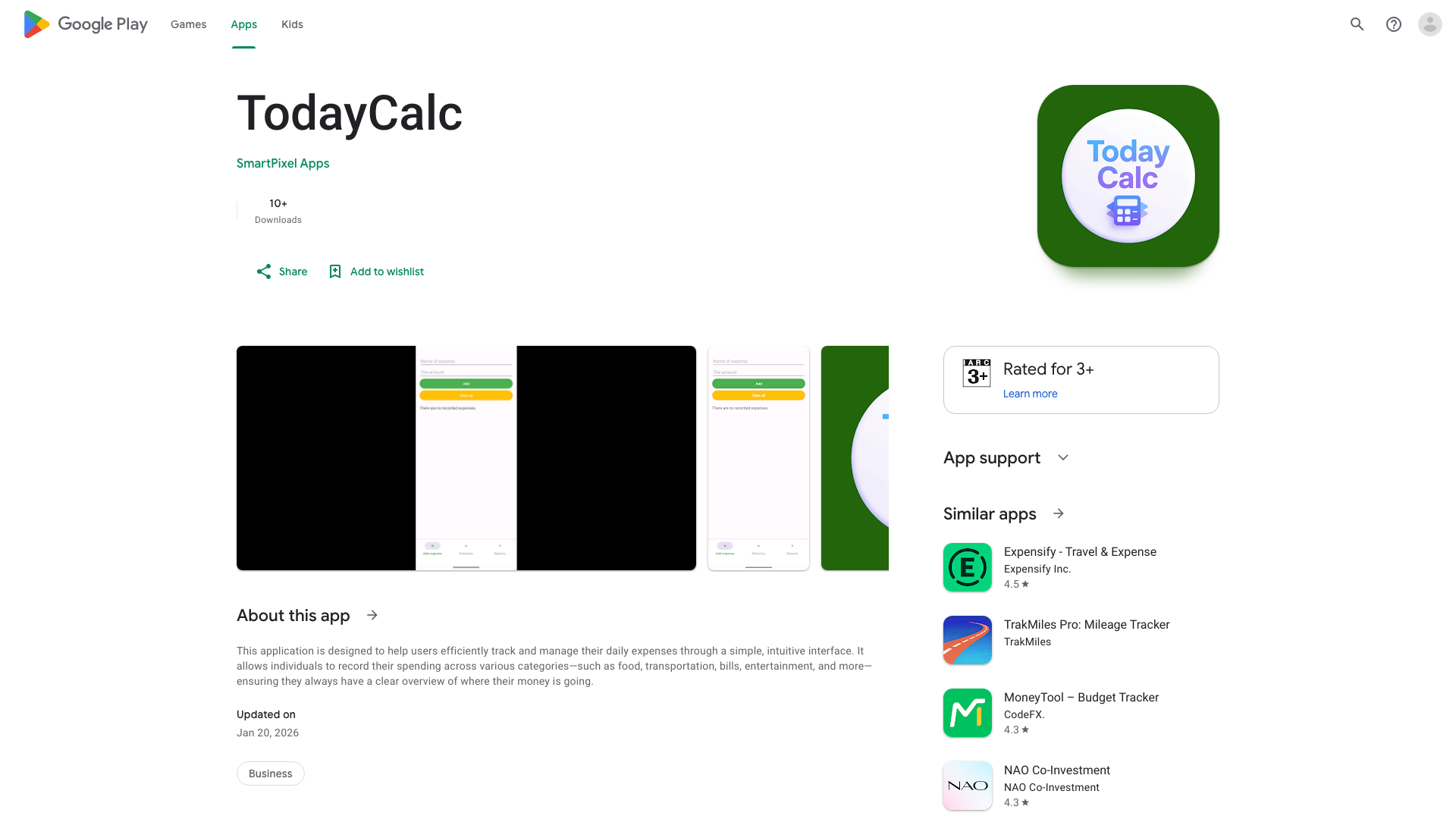 Play Store截图