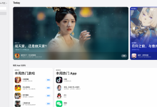 2026 巴基斯坦个人级开发者账号：1款应用在线 · 账号干净 · 付款未开 · 谷歌开发者老号购买 @U4888-谷歌开发者账号购买客服【✈️ M6999】谷歌开发者老号 白包 带app 谷歌企业开发者账号出售 苹果开发者账号 个人公司企业账号 googcp.com  一卡一号，独立vps、不出任何验证问题，特别稳定，提供稳定的苹果个人/公司开发者账号. 【谷歌开发者号购买 飞机客服 @M6999】