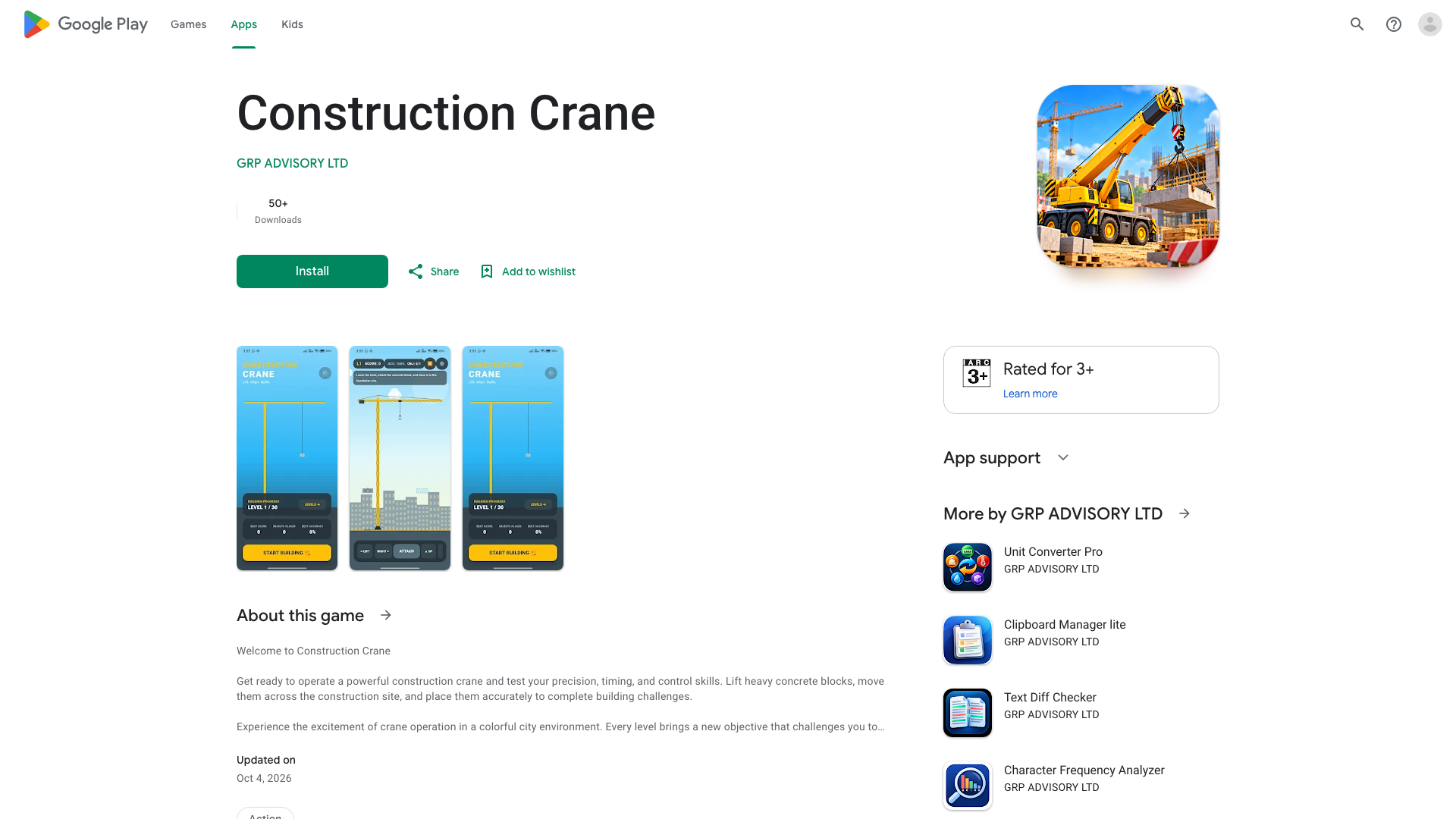 Play Store截图