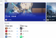 undefined 美国个人级开发者账号：1款应用在线 · 账号干净 · 付款未开 · 谷歌开发者老号购买 @U4888-谷歌开发者账号购买客服【✈️ M6999】谷歌开发者老号 白包 带app 谷歌企业开发者账号出售 苹果开发者账号 个人公司企业账号 googcp.com  一卡一号，独立vps、不出任何验证问题，特别稳定，提供稳定的苹果个人/公司开发者账号. 【谷歌开发者号购买 飞机客服 @M6999】